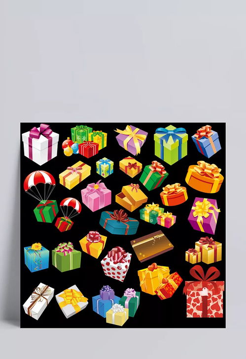 禮盒 禮盒免費下載,禮品,禮物,psd源文件,其他psd素材,禮盒,食品包裝,包裝設(shè)計,設(shè)計圖庫 maggie