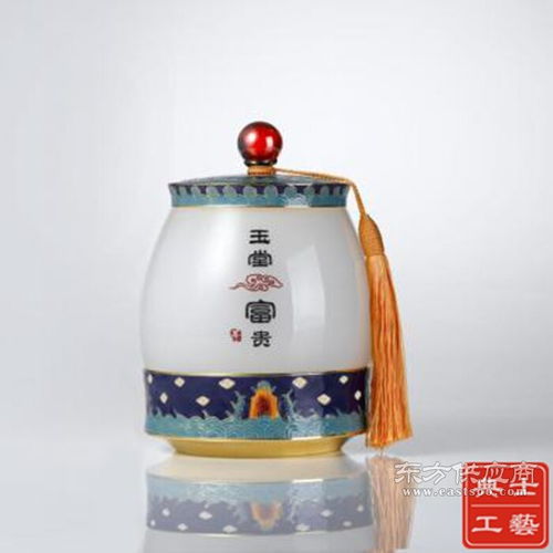 實用商務饋贈禮品定制 玉石琉璃茶葉罐紀念品制作廠家圖片