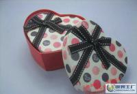 W8096名藝精品 愛心桃蝴蝶結(jié)絲帶禮品包裝盒 情人節(jié)禮品包裝_包裝_世界工廠網(wǎng)中國產(chǎn)品信息庫