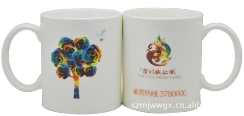 【特色禮品,廠家批發(fā)可定制LOGO,圖案的創(chuàng)意促銷品】價(jià)格,廠家,圖片,杯子,深圳市變色寶工藝制品-