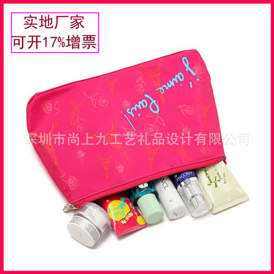 深圳廠家直銷紅色簡約化妝包 水餃包 贈品化妝包 禮品包 - 深圳廠家直銷紅色簡約化妝包 水餃包 贈品化妝包 禮品包廠家 - 深圳廠家直銷紅色簡約化妝包 水餃包 贈品化妝包 禮品包價格 - 深圳市尚上九工藝禮品設計 - 