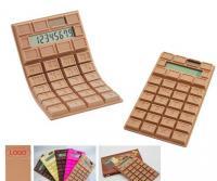 外貿計算器(國外贈品,禮品,促銷用品)_禮品、工藝品、飾品_世界工廠網中國產品信息庫