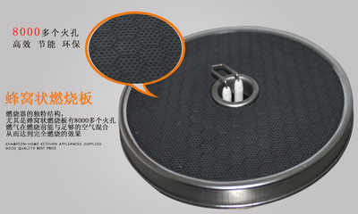 廠價直銷 冠卓優家嵌入式雙紅外線燃氣灶，安全與效能兼備